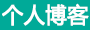 林芝地区娱乐网